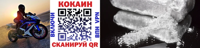 Где продают наркотики Уссурийск А ПВП  Конопля  АМФ  Псилоцибиновые грибы  МЕФ  Кодеин  ГАШ 