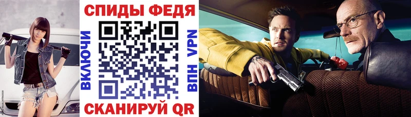 АМФ Premium  Уссурийск 