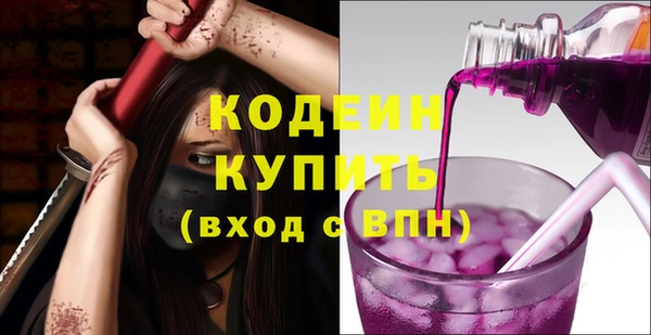 не бодяженный Алзамай