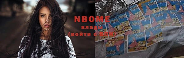 не бодяженный Алзамай