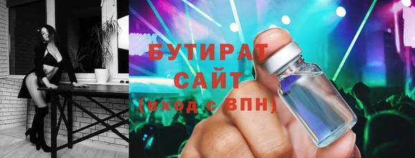 СК Наволоки