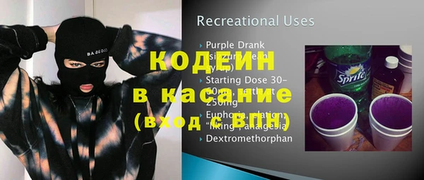 не бодяженный Алзамай