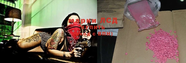 дживик Алексеевка