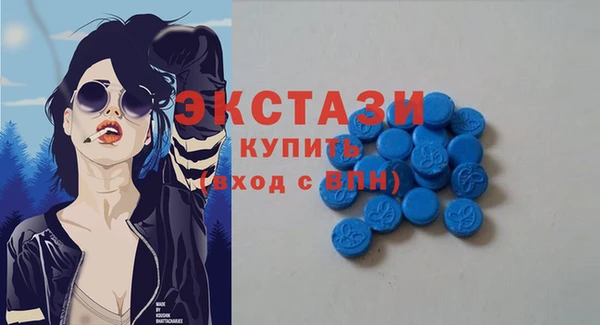 марки lsd Алексин