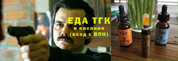 не бодяженный Алзамай