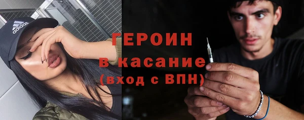 марки lsd Алексин