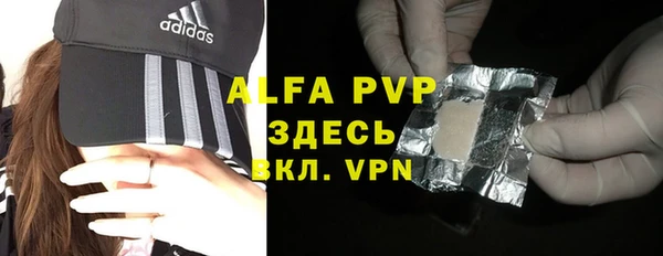 a pvp Навашино