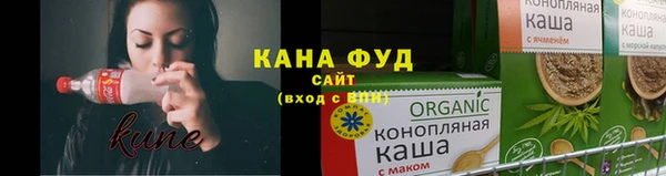 СК Наволоки