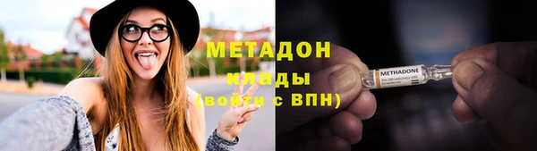 не бодяженный Алзамай