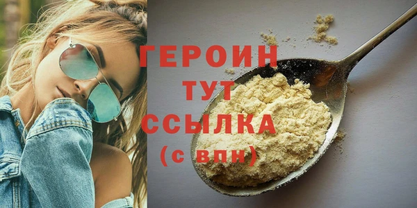 марки lsd Алексин