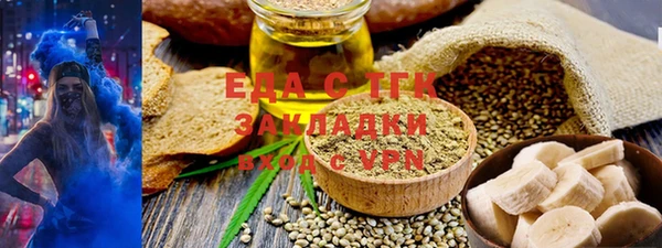 не бодяженный Алзамай