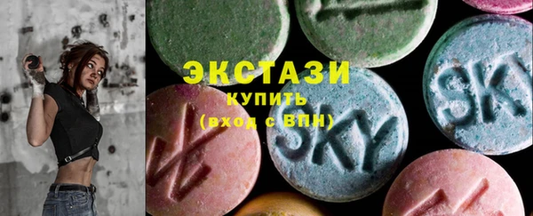 не бодяженный Алзамай