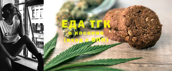 кокаин Надым