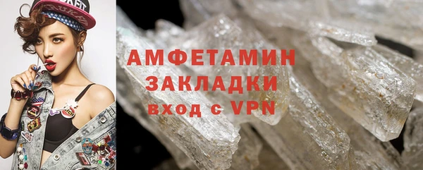 дживик Алексеевка
