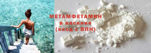 a pvp Навашино