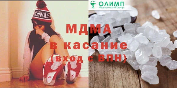 не бодяженный Алзамай