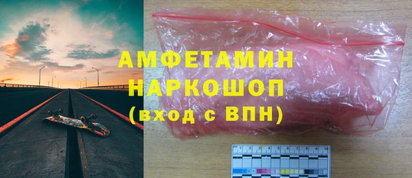марки lsd Алексин