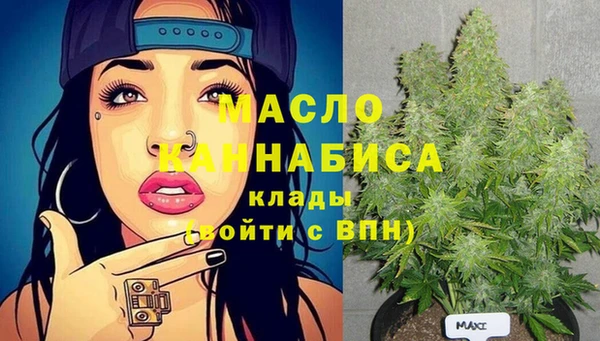 марки lsd Алексин