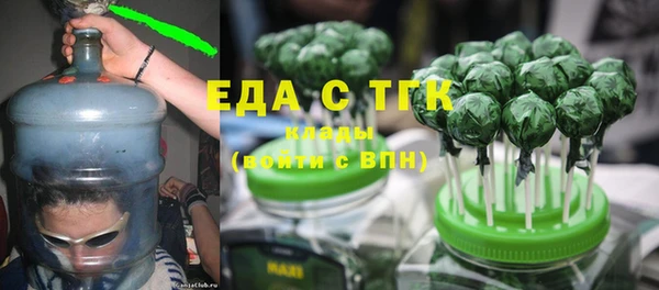 не бодяженный Алзамай