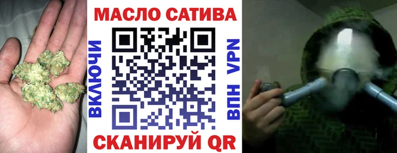 Дистиллят ТГК концентрат  Уссурийск 